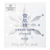 Kose Sekkisei Snow CC Powder (Fylle på) #02 [Powder Foundation] [Item]