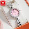OLEVS 9971 Top Brand Women's Quartz Watches Diamond Bezel Luminous Waterproof Elegant Fashion Dress Wristwatch For Lady