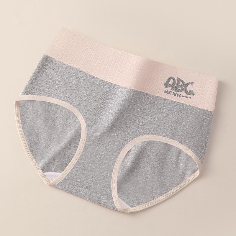 Plus Size Ladies Spring and Autumn Simple Embroidery Cotton High Waisted Briefs
