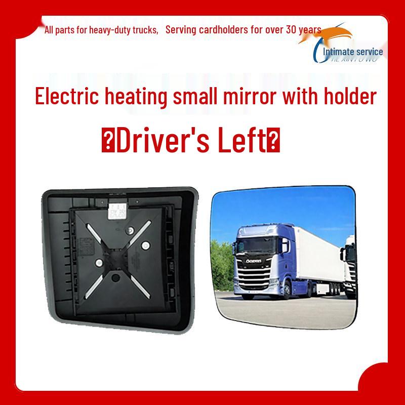 Dongfeng Tianjin KR Left & Right Rearview Mirror Cover and Reflective Shell