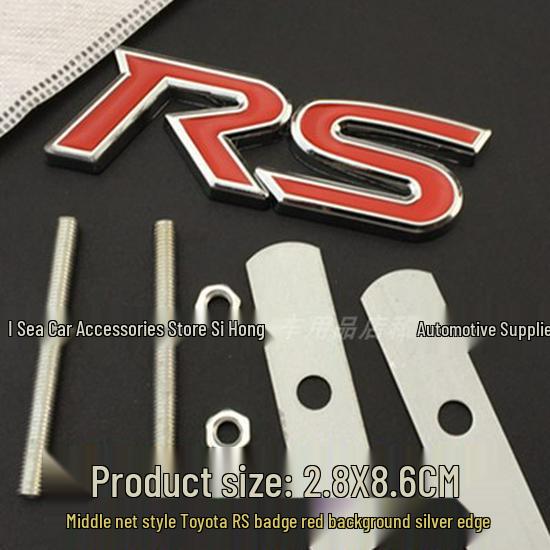 

Металлическая наклейка с логотипом RS для Vios FS Corolla Altis на переднюю и заднюю решетку