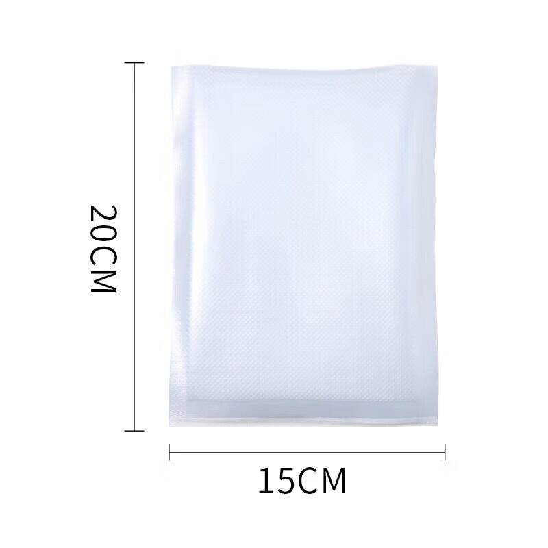 Baijie Automatic Vacuum Sealer and Food Storage Bags