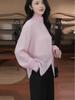 2026 Spring/Summer Ruffled Lace Stand Collar Pink Long Sleeve Shirt