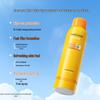 Mistine Aqua Clear Sunscreen Spray SPF50+ PA+++