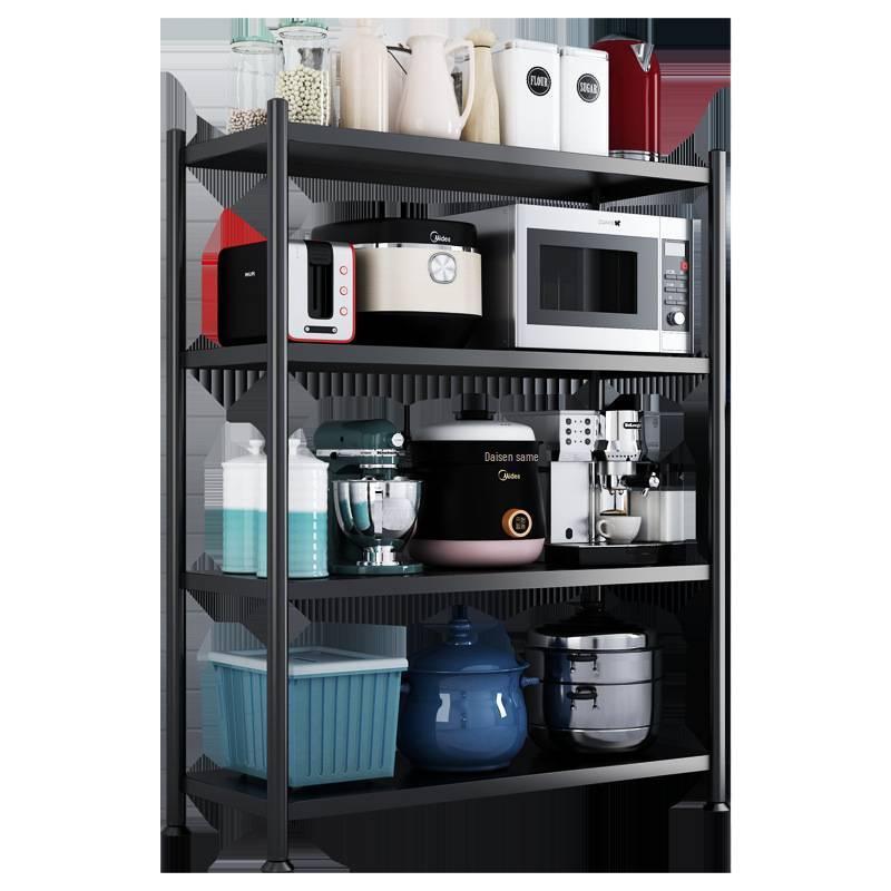 Freestanding Multi-Layer Kitchen Storage Rack for Microwave and Pots