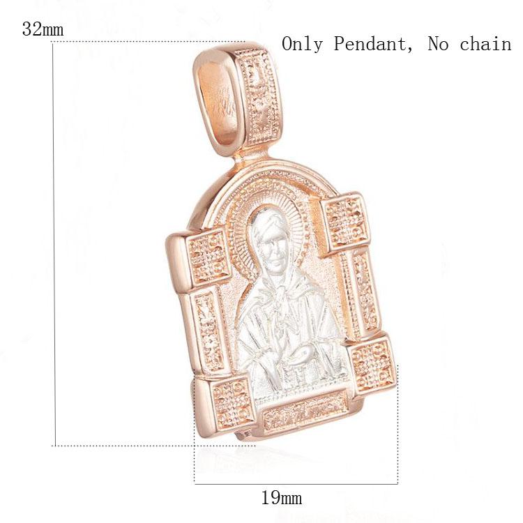585 Rose Gold Mother And Son Pendant Necklace Unisex Religious Virgin Mary Jewelry