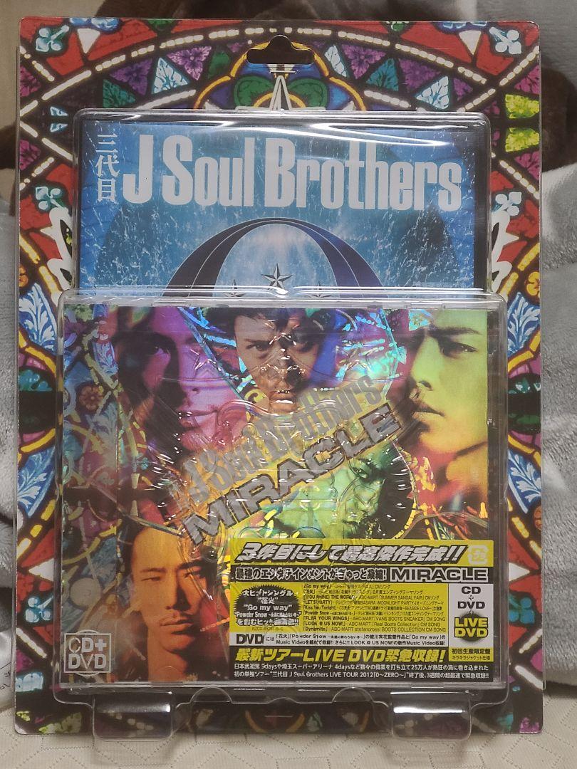 

[USED] First production limited edition J Soul Brothers MIRACLE