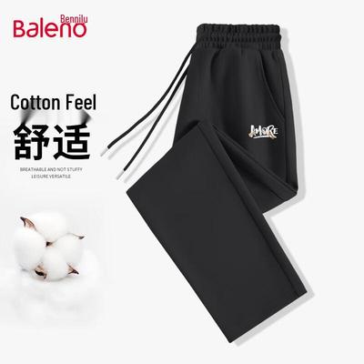 Pantaloni – Pantaloni e pantaloncini capri