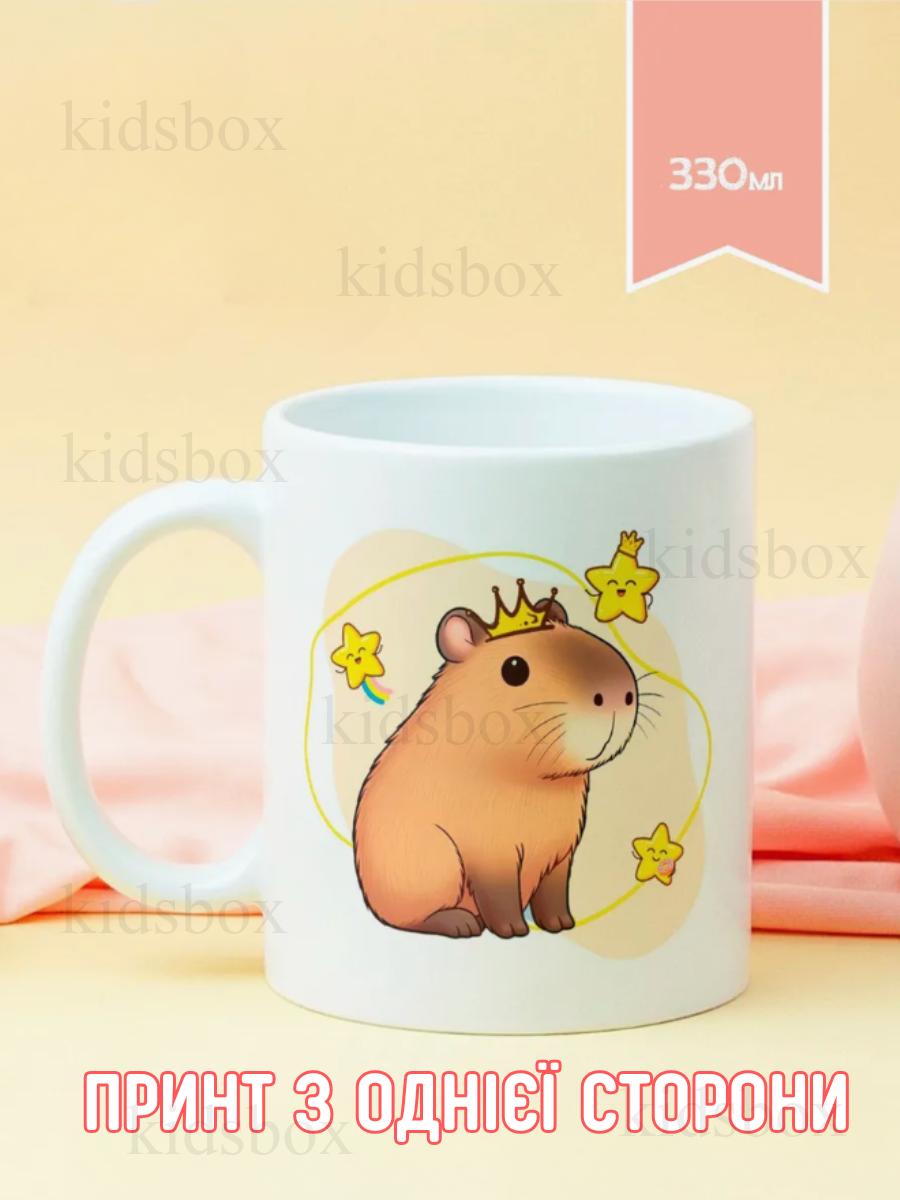 

Кухоль капібару з принтом керамічна чашка capybara 330 мл 9.5 білий
