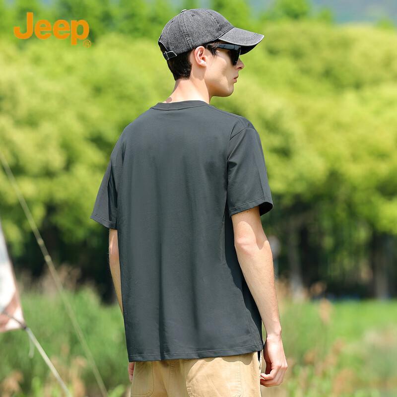 JEEP Men's 7A Antibacterial Silk Blend Short Sleeve T-shirt