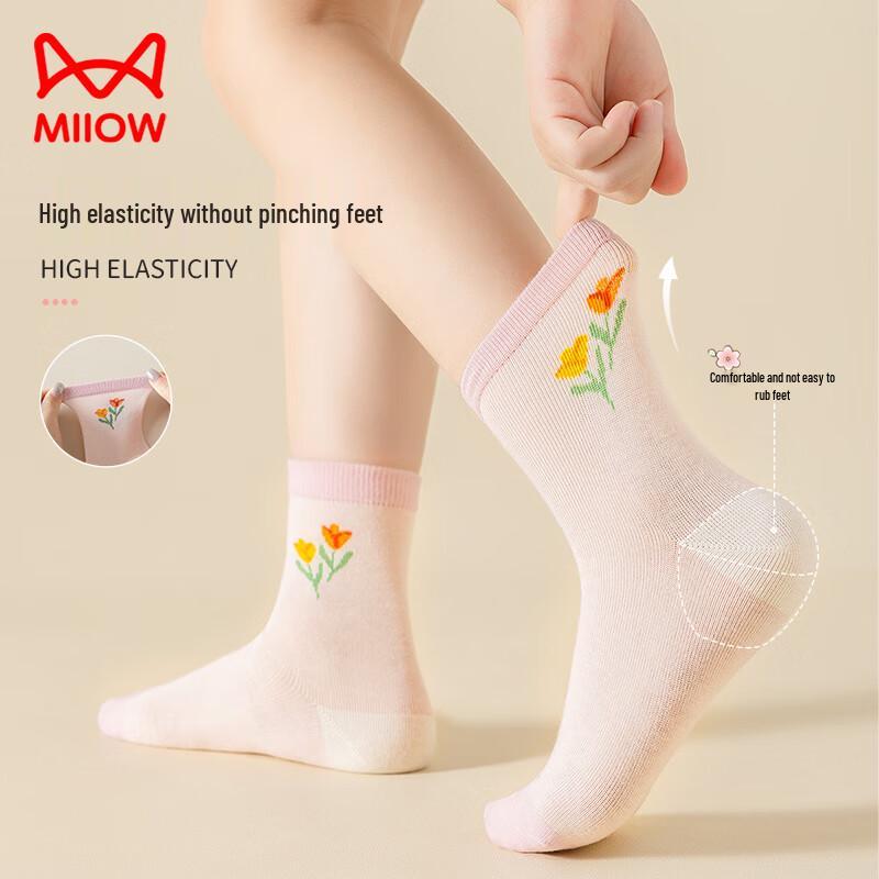 Mao Ren Girls' Cotton Mid-Calf Socks