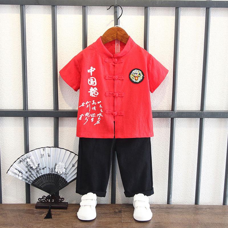 

Летний костюм Hanfu, правильно изучаемый костюм в стиле ретро Тан, летний костюм для мужчин и детей, древний тонкий срез пеньки, китайский ветер 140