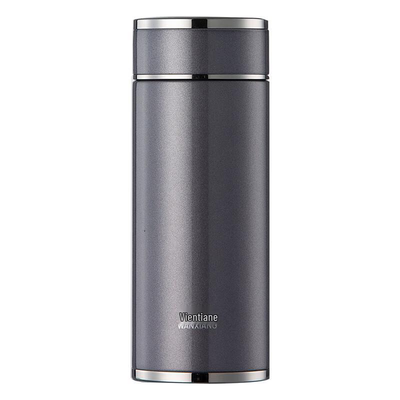 Wanxiang H94L 316 Stainless Steel Vacuum Insulated Travel Mug