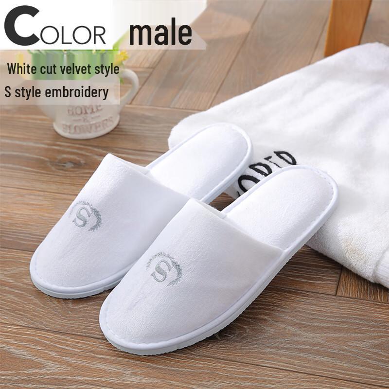 Утолщенные одноразовые гостевые тапочки