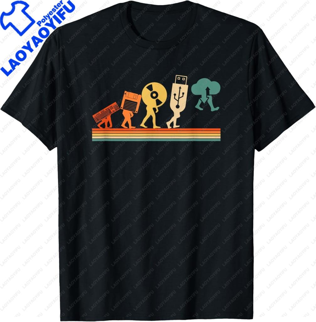 Funny Computer Binary Code Programmer Developer Geek Gift T-Shirt Personalized Clothing Men and Women Short Sleeves Summer Tops