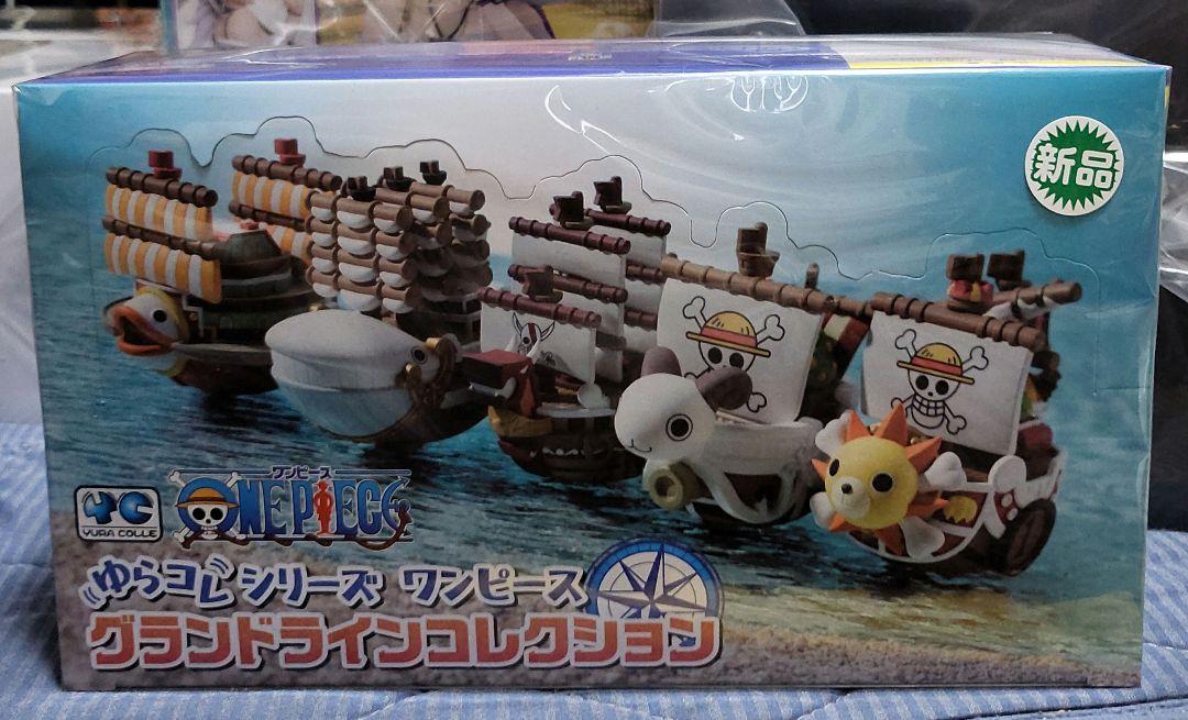

[USED] One Piece Yura Collection Grand Line Collection