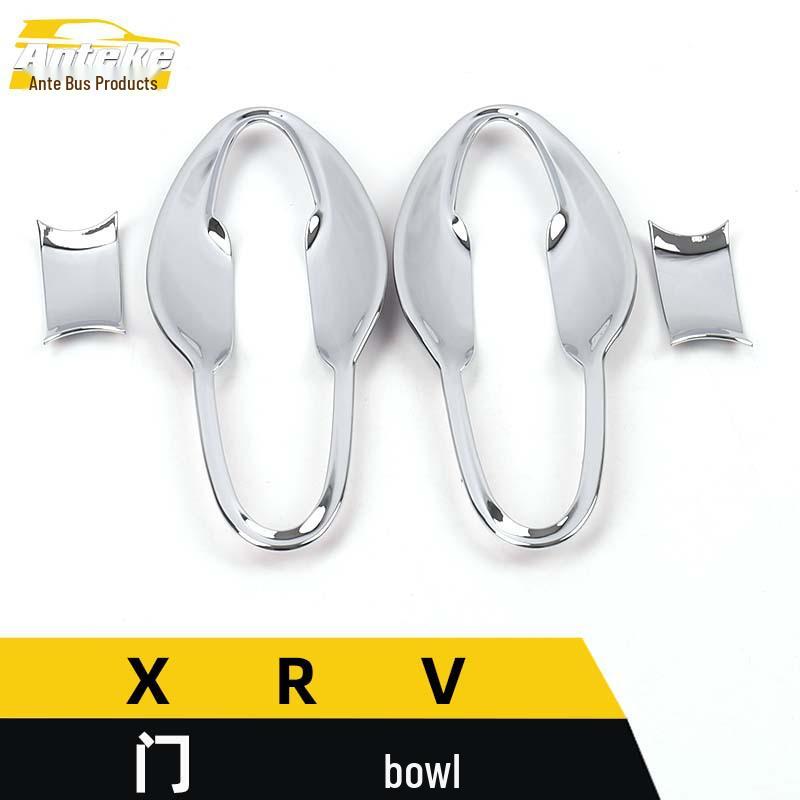 XRV Door Bowl Decorative Sticker: Electroplated, Scratch-Resistant Trim for Enhanced Durability