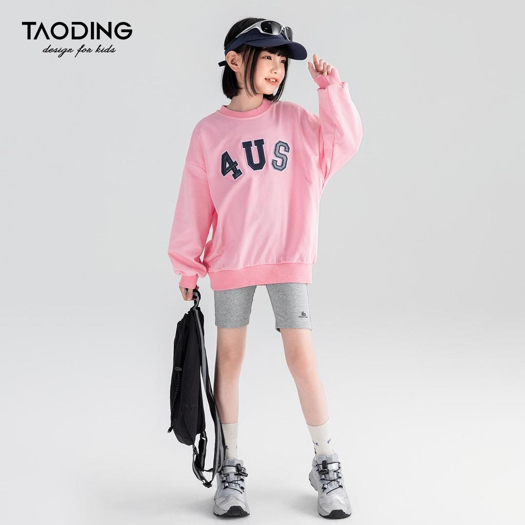 Tao Town Girls' Autumn Letter Print Sweatshirt - Fashionable Casual Long Sleeve Top for Kids