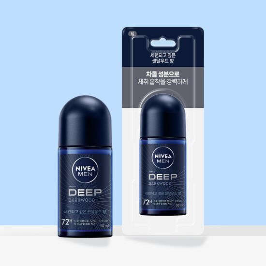 Nivea Men Deodorant Roll-On 50ml (DEEP)