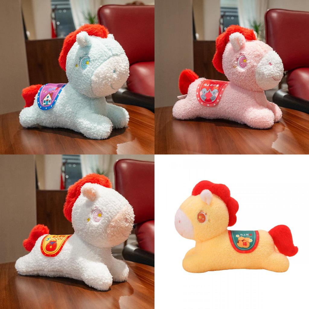 Ponyår Plysjleke Med Kort Plysj For Barn Årssluttgave