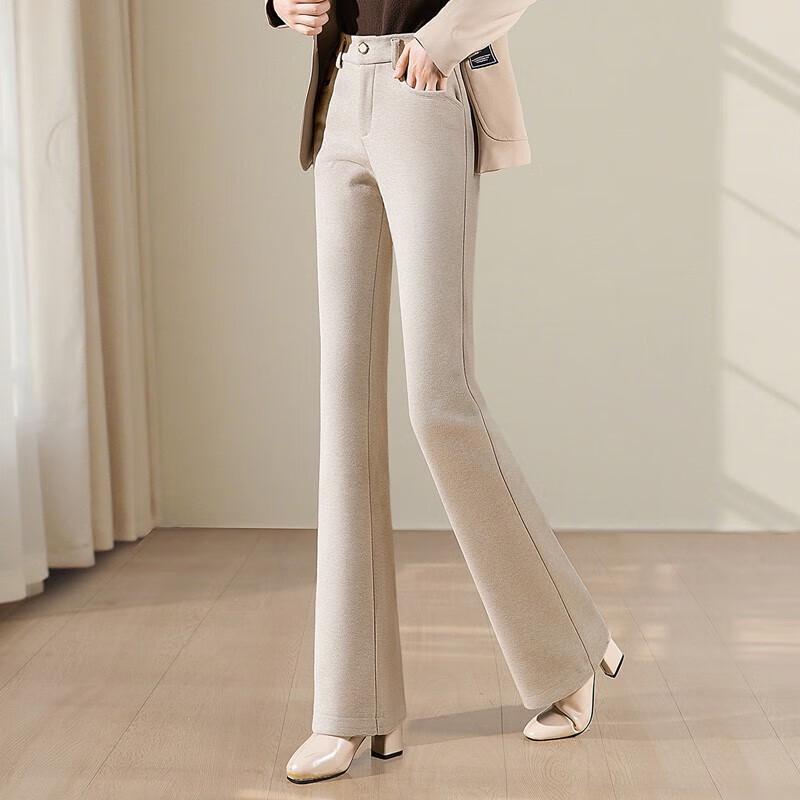 Women's Slim Fit High-Waist Slight Flare Commuter Pants