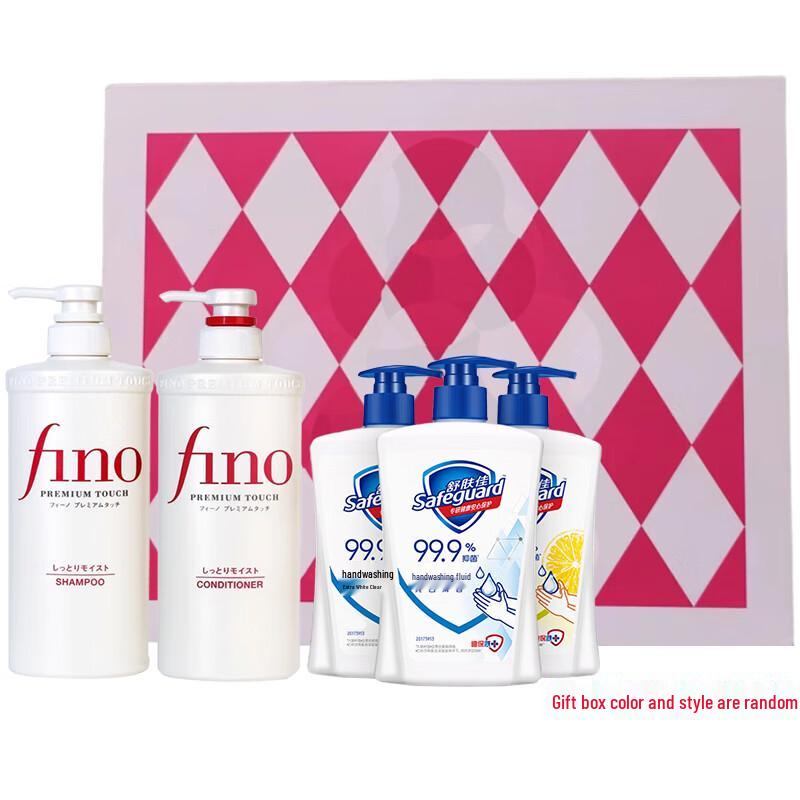 Safeguard Antibacterial Hand Wash & Hair Care Set