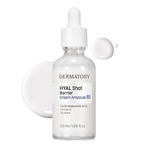 DERMATORY Hyal Shot Barrier Cream Ampoule B5 50ml 50ml
