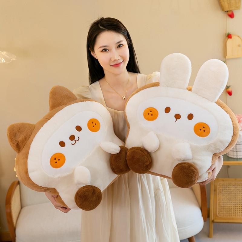 Adorable Cartoon Biscuit Animal Pillow Plush Toy Cute Bunny Sofa Cushion Bed Decor