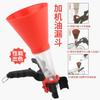 Wanjia Multifunctional Car Engine Oil and Gasoline Funnel