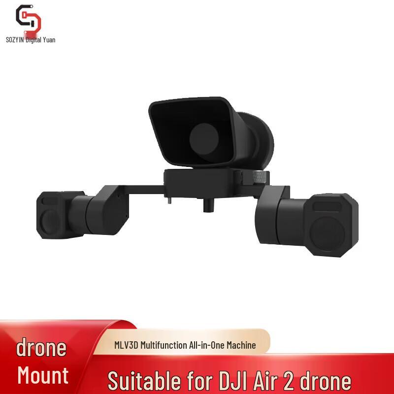 

SOZYIN MLV3D Multi-function Payload for DJI Dock 2