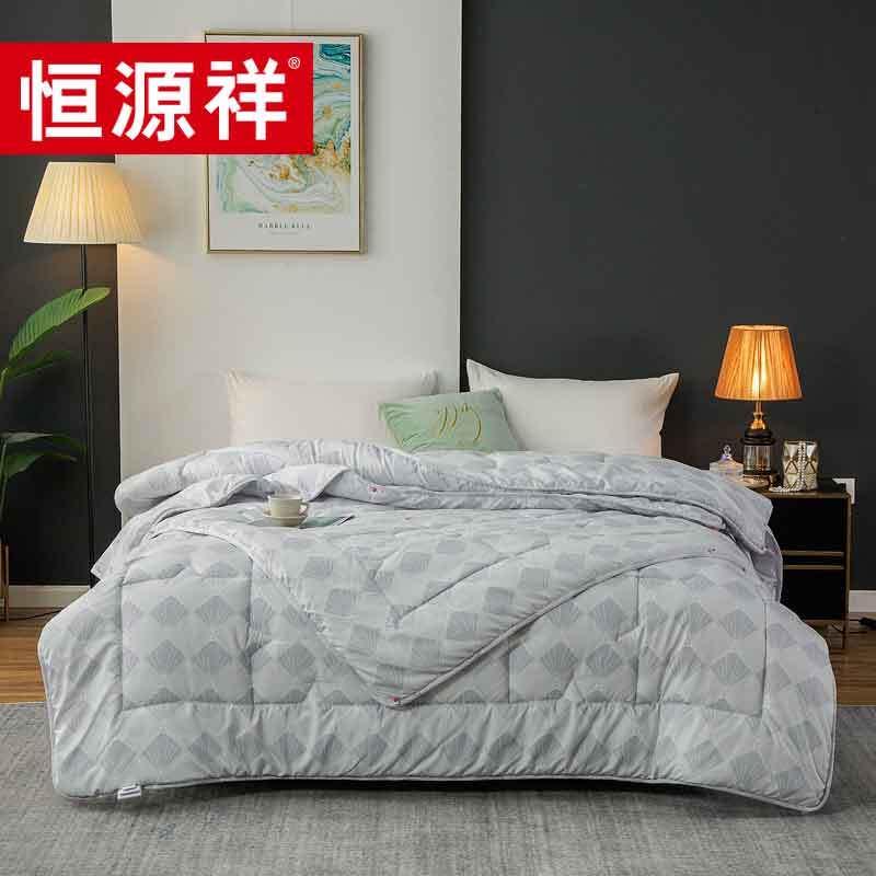 

Hengyuanxiang All-Season Combination Duvet
