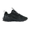 Nike React Vision Noir Anthracite