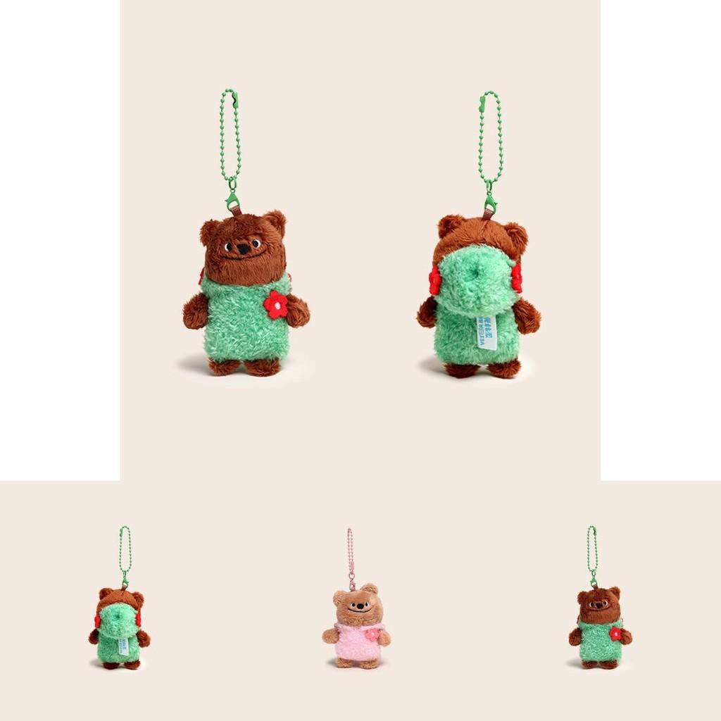 Paar Bär Paar Plüsch Schlüsselanhänger Mit Kleiderdesign Für Geschenk Und Dekoration