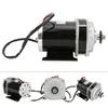 Metal Geared Motor Accessory for Electro Tricycle High Efficiency Low Noise Reliable Operation(48v500W )