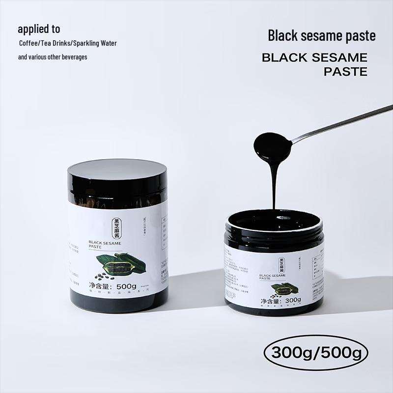 Xidian 500g Commercial Packaging Bottle