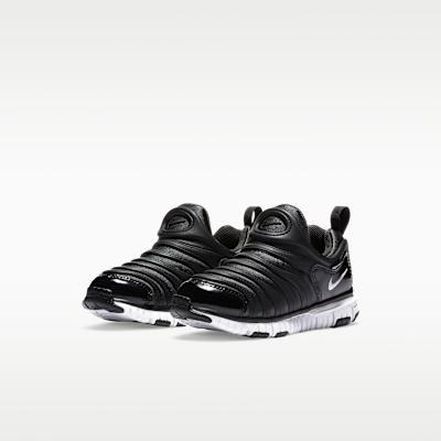 Nike Dynamo Free PS 'Black White'