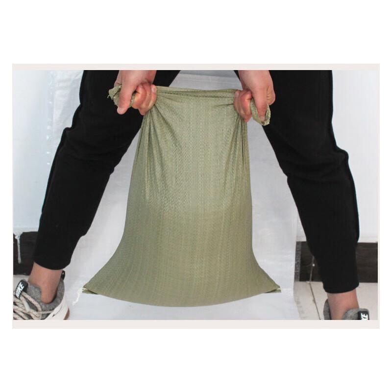 Jingqingfu Large Grey PP Woven Storage Bags