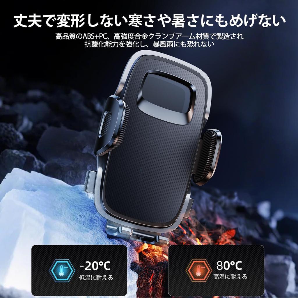 Nediea Bicycle Smartphone Bike Smartphone Bike Smartphone Holder Easy Smartphone Holder for Road Motorcycle Smartphone Easy Installation and