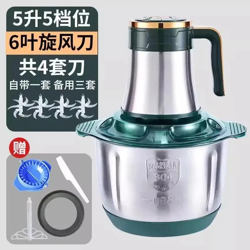 YY 5L6L Blade Large Capacity Electric Meat Grinder Household Stainless Steel Multifunctional Stirring Filling Machine