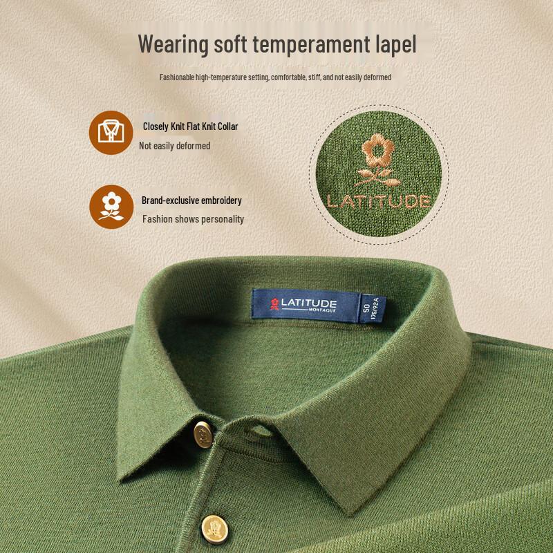 MONTAGUT Men's 32% Merino Wool Polo Sweater