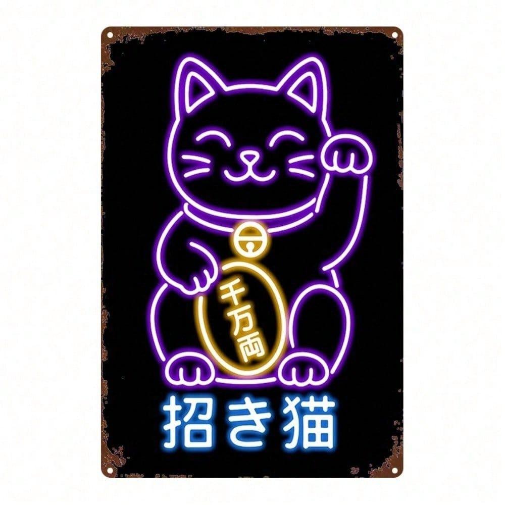 Neon Maneki Neko Metal Wall Art Kitchen Decor