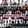 BTS ARIRANG Hologram Photocard Set - 55 Premium Holo Cards Full Collection Bangtan