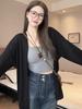 Women's Summer Knit Shawl: Sun Protection Loose Cardigan for Yoga and Sports