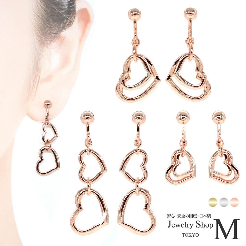 Miwaki Earrings for Open Simple Made In M2405 Pink Gold Women, Heart, Accessories, Japan, Hypoallergenic, Screw-on, M,