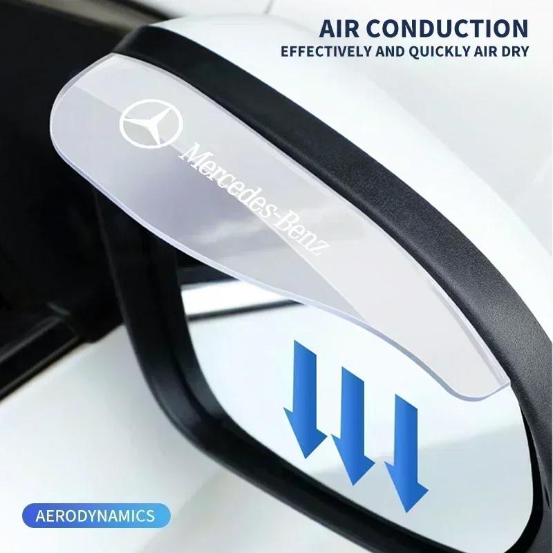 DAR4 2pc Car Rearview Mirror Rain Eyebrow Visor Sticker Auto Accessories For Mercedes Benz W211 W203 W204 W210 W124 AMG W202 CLA W212