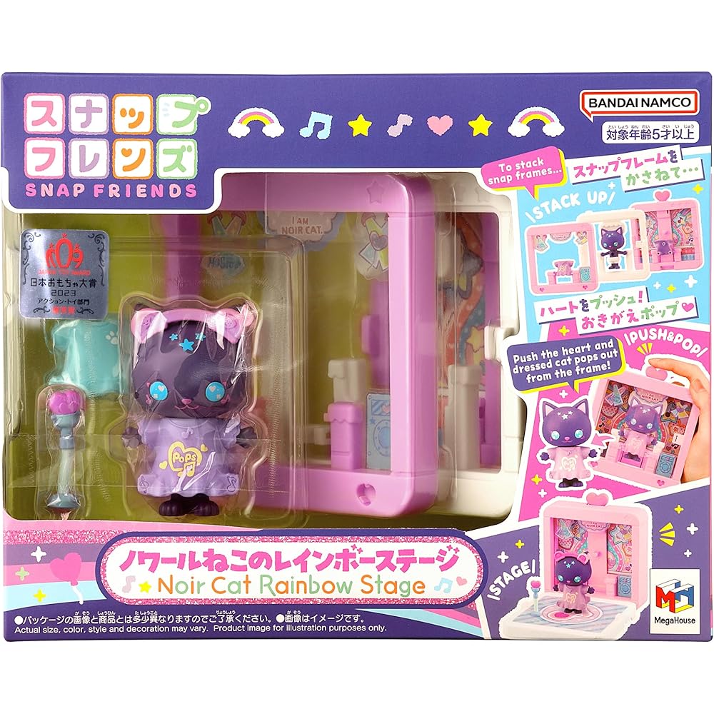 MegaHouse Snap Friends Noir Cat Rainbow Stage Action Toy for Ages 5 and Up