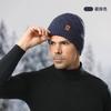Winter Men's Knitted Hat, Fleece Cold-proof Wool Warm Fashion Pullover Hat European and American Winter, Knitted Hat