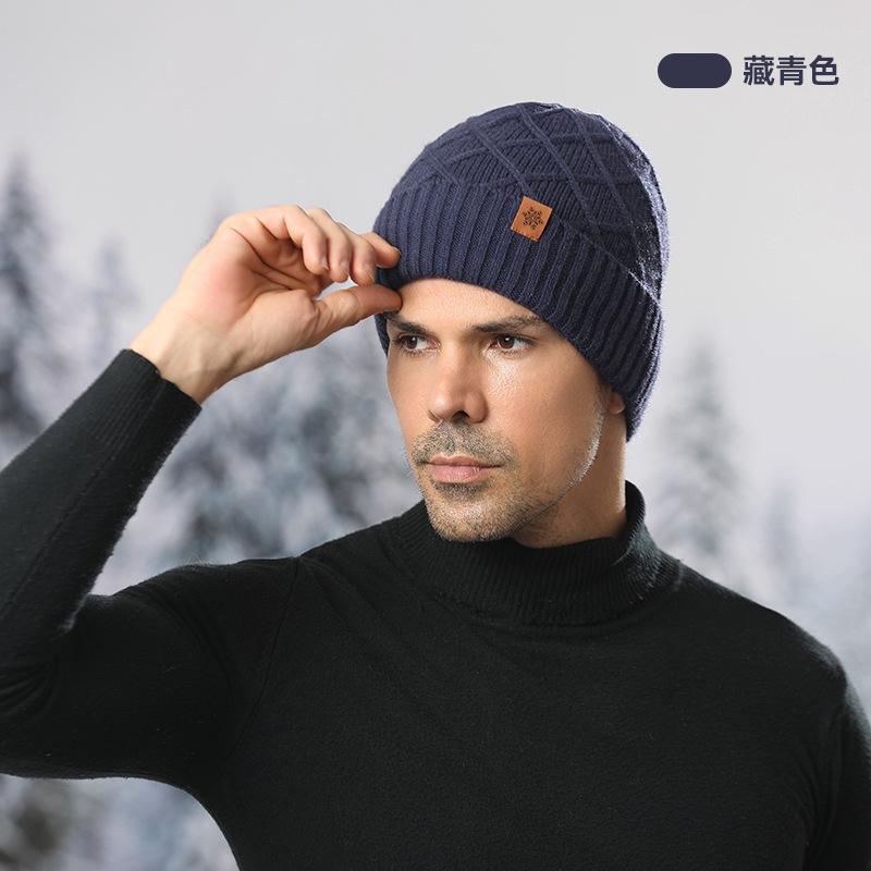 Winter Men's Knitted Hat, Fleece Cold-proof Wool Warm Fashion Pullover Hat European and American Winter, Knitted Hat