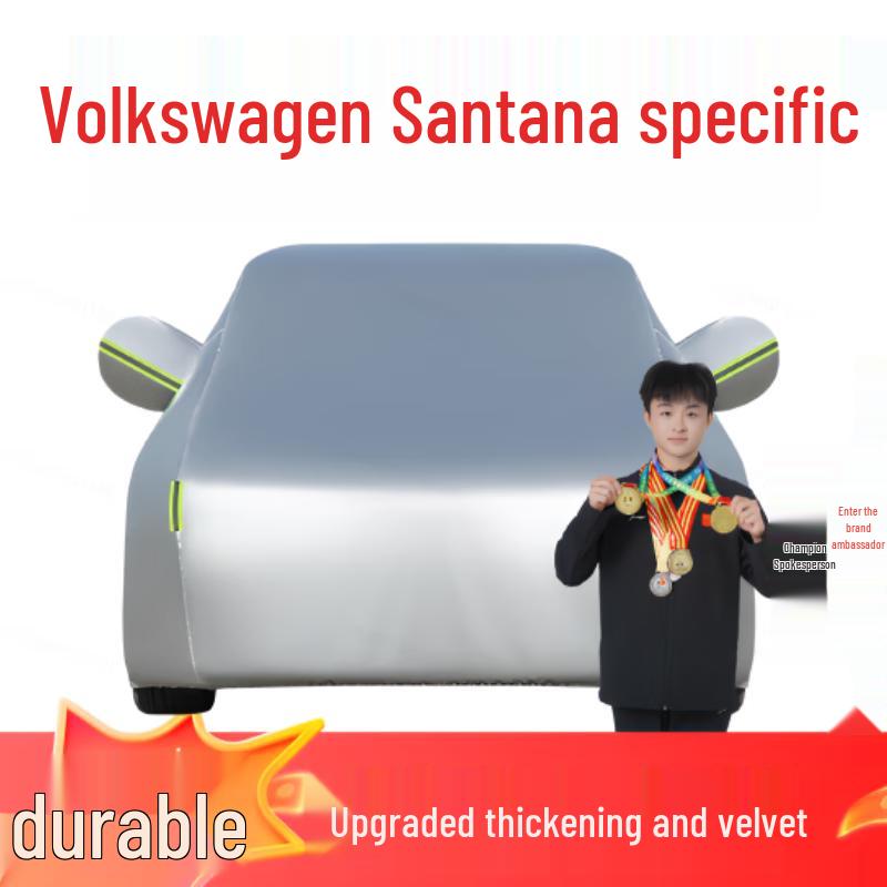 Dengjin 4-Season Full Car Cover L 4.3-4.5M H 1.5M