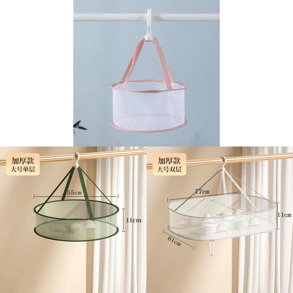 Collapsible Double Layer Clothing Drying Basket With Breathable Fabric For Home Use
